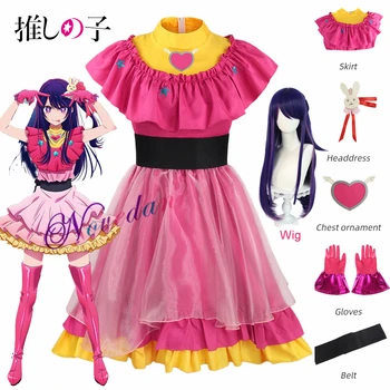 Oshi Ne Ko Ai Hoshino Cosplay Kostiumų Perukas Cosplay, Anime, B-Komachi Idol Akuamarin Hoshino Helovinas Kostiumas Vienodas Lolita Dress