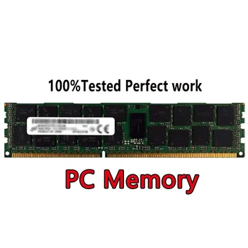 PC Atminties DDR4 Modulį HMA851U6CJR6N-XNN0 UDIMM 4GB 1RX16 PC4-3200AA RECC 3200Mbps SDP MP