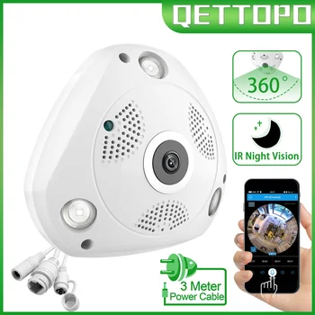 Qettopo 5MP 360° Panoraminis WIFI Kamera Fisheye VR Namų Priežiūros IP Kamera Judesio Aptikimo Signalizacijos SPINDULIŲ Naktinio Matymo V380