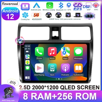 QLED DSP 8CORE Android 12 Suzuki Swift, 3 2003-2010 automobilio Radijo Multimedia Vaizdo Grotuvas, Navigacija, stereo GPS carplay autoradio