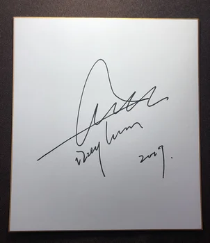 ranka pasirašė Deng Lun autographed Shikishi Kortelės Meno Taryba parašų 89L