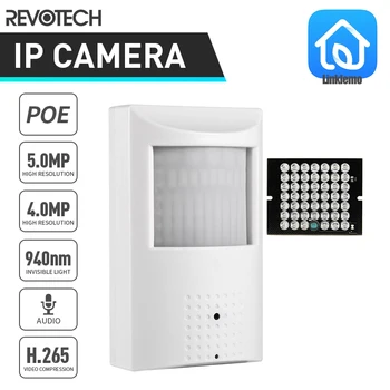 REVOTECH 5MP 4M POE 940nm PIR IP Kamera, Naktinio Matymo vidaus LED IR Saugumo stebėjimo kamerų Sistemos Vaizdo Stebėjimo Kameros