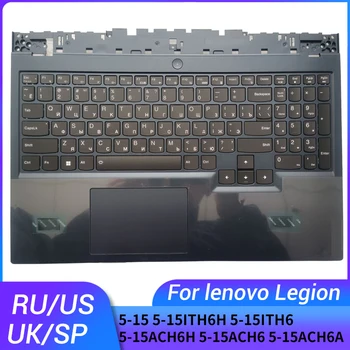 Rusijos ir JAV/JK/ispanų nešiojamojo kompiuterio klaviatūra lenovo Legiono 5-15 5-15ITH6H 5-15ITH6 5-15ACH6H 5-15ACH6 5-15ACH6A palmrest viršutinė