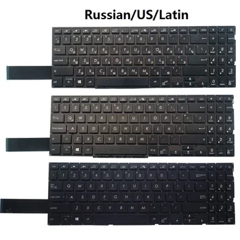 Rusijos, JAV ir lotynų nešiojamojo kompiuterio klaviatūros ASUS Mars15 X571 X571G X571GT X571GD X571U X571F K571 K571GT F571 F571G F571GT VX60GT VX60G