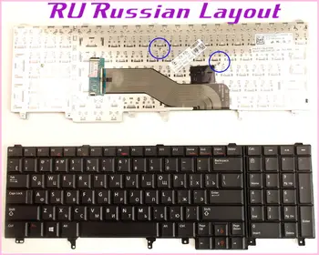 Rusijos RU Išdėstymas Klaviatūra Dell DP/N 7T425 07T425 NSK-DW2BC HG3G3 Laptop/Notebook Ne foninio apšvietimo be Taško Stick