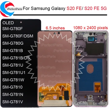 Samsung Galaxy S20 FE 5G G781B G780G LCD ekranas Jutiklinis Ekranas Su rėmu 