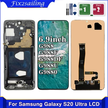 Samsung Galaxy S20 Ultra Lcd G988 G988F G988B/DS Ekranas su Rėmo Jutiklinis Ekranas skaitmeninis keitiklis Samsung s20 Ultra S20Ultra