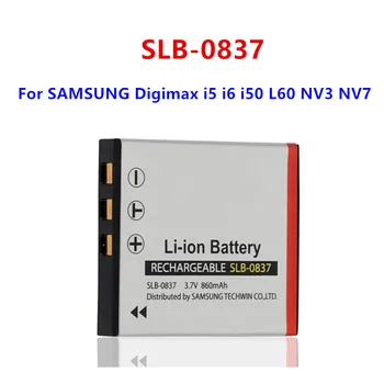 SLB-0837 Dėl SAMSUNG Digimax Originalus SLB-0837 SLB0837 SLB 0837 SAMSUNG Digimax i5 i6 i50 L60 NV3 NV7 Baterija