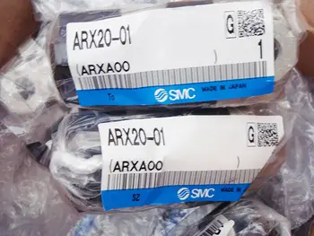 SMC ARX20-01 reguliuotojas, 2mpa šeimos arx 1/8 colio standarto (pt) 2mpa