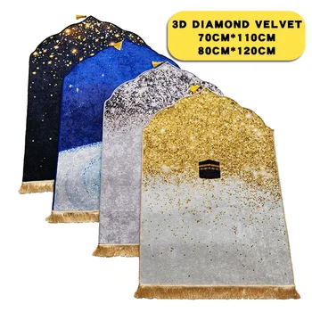 Specialios formos Maldos Kilimėlis Golden Diamond Aksomo Garbinti Antklodė Musulmonų Ramadano Kilimas Garbinti Atsiklaupti Įspaudas Grindų Kilimai
