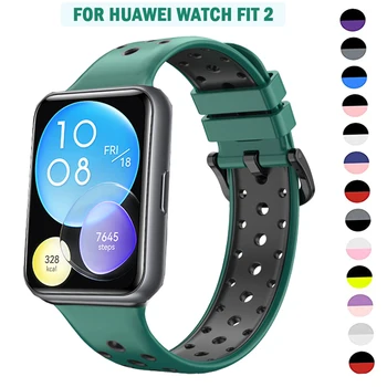 Sporto Silikono Dirželis Huawei Žiūrėti TILPTŲ 2 Juostos smartwatch Riešo Linijos watchband Kvėpuojantis apyrankę fit2 correa Priedai