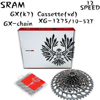 SRAM originalus GX Erelis K7 kasetės GX kasetės XG-1275 kasetės ir XX1 X01 GX grandinės MTB cassete 12V corrente 12v mtb 시마노