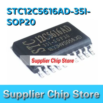 STC12C5616AD-35I-SOP20 mikrovaldiklis originalus originali chip vietoje inventorius