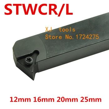 STWCR1212H11 STWCR1616H11 STWCR1616H16 STWCR2020K16 STWCR2525M16 STWCL1616H11 STWCL1616H11 STWCL CNC Išorės Tekinimo įrankiai