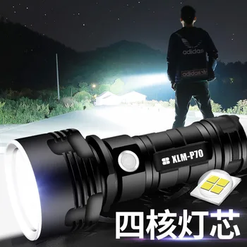 Super Šviesus P70 Žibintuvėlis Lauko Stiprios Šviesos Didelės galios USB Įkrovimo Vandeniui Kempingas LED Žibintuvėlis