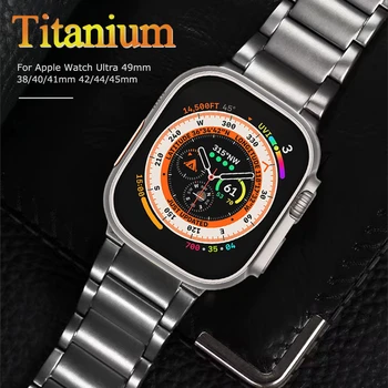 Titano Diržu, Apple Watch 9 7 8 Juostos 45mm 41mm Metalo Nuorodą Apyrankė IWatch Ultra 2 49mm 6 SE 5 4 44 40 42mm Priedai