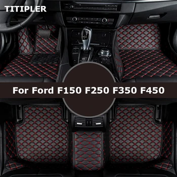 TITIPLER Custom Automobilių Grindų Kilimėliai Ford F150 F250 F350 F450 Koja Coche Reikmenys, Kilimai