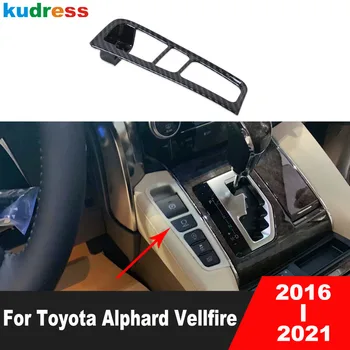 Toyota Alphard Vellfire 2016-2019 2020 2021 Anglies Pluošto Automobilio Salono Rankinio Stabdžio Rankinis Stabdis Stovėjimo Jungiklio Mygtuką Dangčio Apdaila