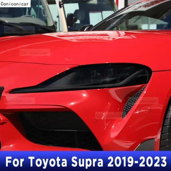Toyota Supra 2019-2023 Automobilių Šildomi priekinis žibintas Anti-scratch Priekinės Lempos Atspalvis, TPU Apsaugine Plėvele Padengti Remonto Reikmenys