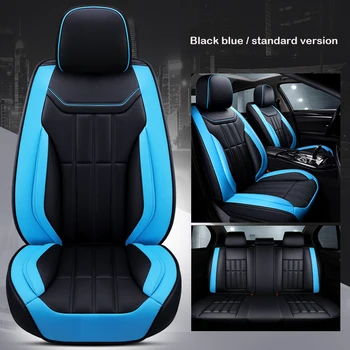Universalus Odinis automobilių sėdynės padengti mercedes benz c200 e300 w211 w203 w204 ML w205 w212 A B C GLA GLK GLE S E G-Klasės automobilių padengti