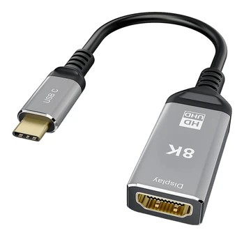 USB C Į HDMI Adapteris, Suderinamas 4K 120HZ Aukštos raiškos Pleistras Laidą Kompiuterio Monitorių Palaikymas 48Gbps Perdavimo Sparta