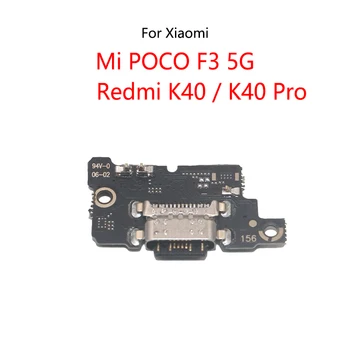 USB Įkrovimo Dokas Uosto Lizdas Jack Plug Jungtis baterijos Valdybos Flex Kabelis Xiaomi Mi POCO F3 Pocophone / Redmi K40 Pro 5G