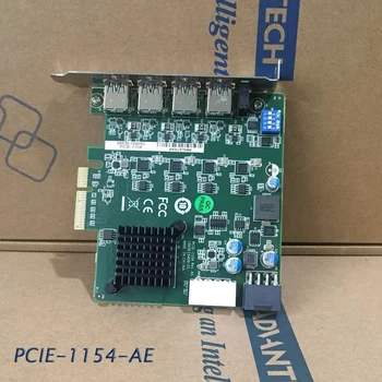 Už Advantech Keturių-port USB 3.0 Išplėtimo Plokštę Prisijungti Pramonės Kameros Regėjimo Tikrinimo Mašina PCIE-1154-AE