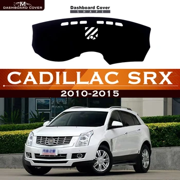 Už Cadillac SRX 2010-2015 metų Automobilio prietaisų Skydelyje Išvengti Šviesos Padas Priemonė Platforma Stalas Padengti Odos Anti-Slip Brūkšnys Kilimėlis 2014 m. 2013 m.