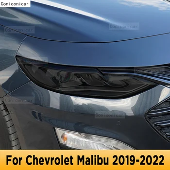 Už Chevrolet Malibu 2019-2022 Automobilių Šildomi priekinis žibintas Anti-scratch Priekinės Lempos Atspalvis, TPU Apsaugine Plėvele Padengti Remonto Reikmenys