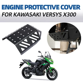 Už Kawasaki Versys X300 X 300 KLE 300 KLE300 2017 - 2019 m. 2020 m. Motociklo Priedai, Variklio Apsaugų Padengti Važiuoklės Pagal Guard
