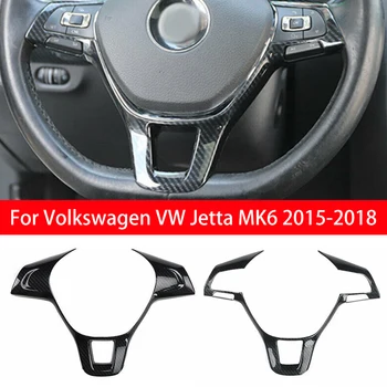 Volkswagen VW Jetta MK6 2015 2016 2017 2018 Anglies Pluošto Išvaizdą, ABS Automobilio Salono Vairas Rėmo Apdaila Padengti Apdaila