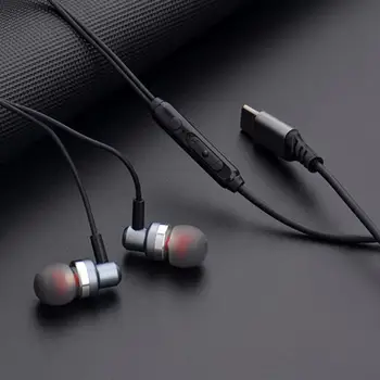 Wired Headphone Plug Žaisti Ergonomiškas Dizainas Žaidimai Žaisti Tipas-C Kompiuterį, Telefoną Universalus ausis įkišamos Į ausis Ausinės Namų Pasiūla