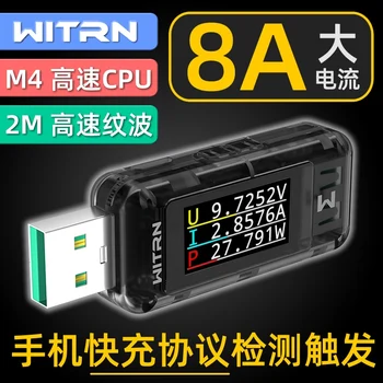WITRN-A2L greitai įkrauti gudrybės mobiliųjų telefonų įkrovimo detektorius, matavimo priemonės, USB testeris, voltmeter dabartinis