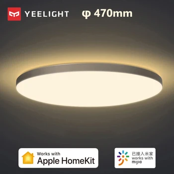 Yeelight Smart LED Lubų Šviesos, Gyvenimo Kambario, Miegamasis 470mm Wi-fi