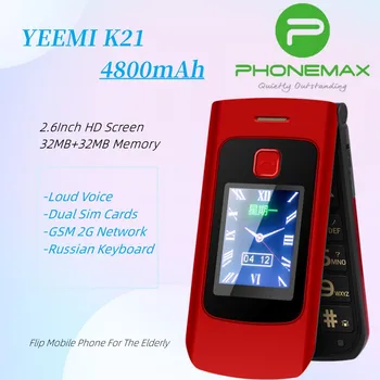 YEEMI K21 Apversti Mobilųjį Telefoną, GSM 2G Nekilnojamojo 1150mAh Baterija Dual Sim Žibintuvėlis FM Pigūs mobiliųjų Telefonų Celular Vyresnio amžiaus 2.4