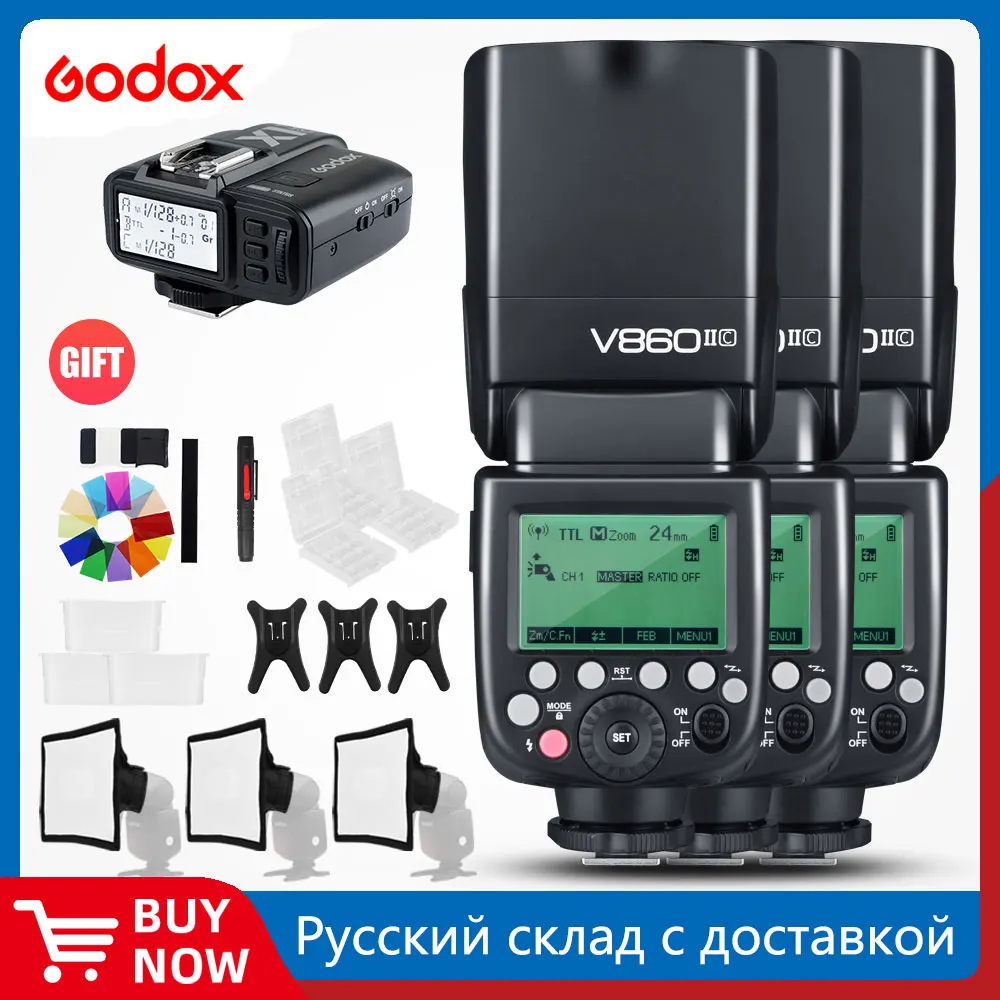 Godox 3x V860II-C V860II-S V860II-N V860II-F V860II-O 1/8000s TTL Flash Speedlite X1T Gaidukas 