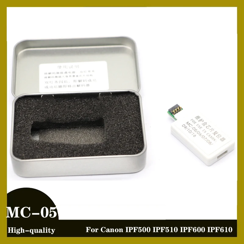 MC-05 Priežiūros Bakas Chip resetter Canon IPF500 IPF510 IPF600 IPF610 IPF650 iPF755 iPF750 iPF655 iPF5100 IPF8400 IPF9000