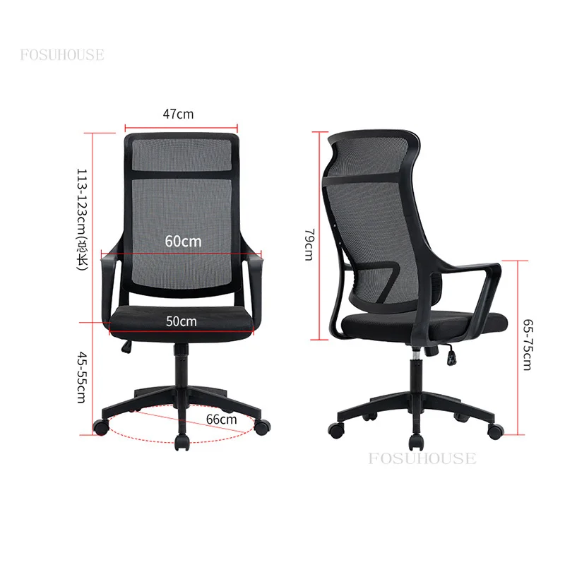 Modernus Minimalistinis Biuro Kėdės Home Patogiai Kėlimo Sukasi Kompiuterio Kėdės, Miegamojo Dizaineris Laisvalaikio Atlošais Kėdės Atlošas