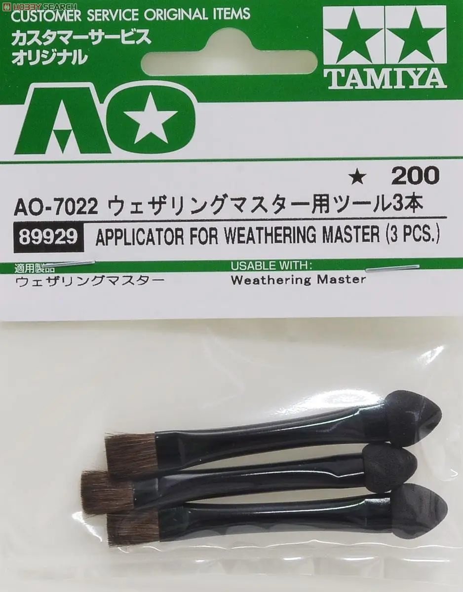 Tamiya 89929 3pcs/set Dukart headweathering Teptuku Pen Modelio Dažymo Įrankiai, Valymo Priemonės Karinis Modelis 