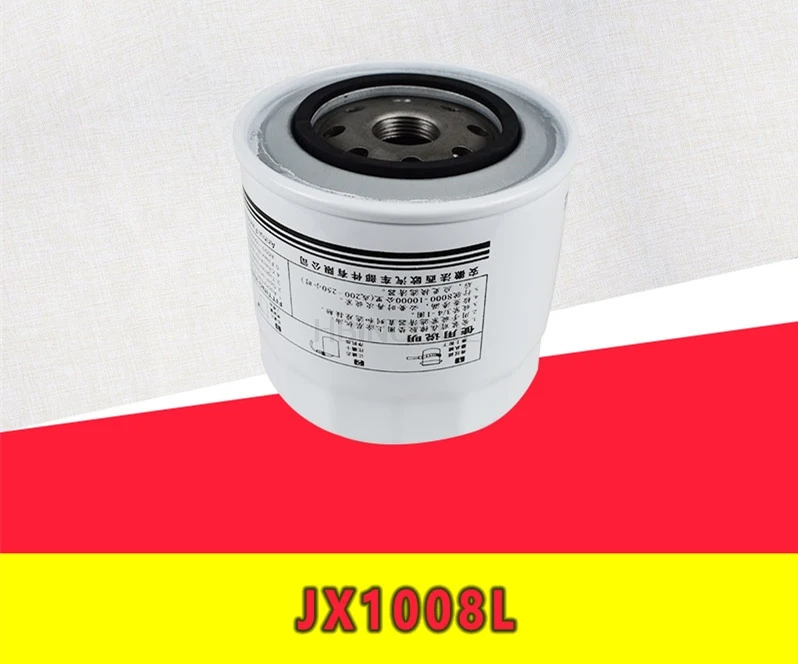 Šakinis krautuvas tepalo filtro JX1008L naftos tinklelis alyvos filtras alyvos grid / Hangcha / Dongfanghong 4105 4108 kokybės priedai