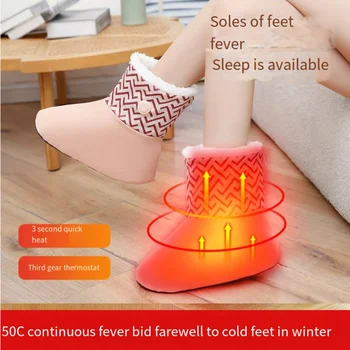 Žiemos USB Šildytuvas Pėdų Batų Šiltas Elektros Šlepetes Kojos Veidrodėliai Skalbti Elektros Batai Atšilimo Trinkelėmis Šildymo Vidpadžiai