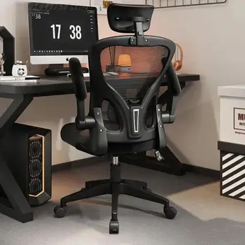 Žmogaus Inžinerijos Kėdės, Kompiuterio Kėdė Namo Sėdimas Patogiai Atgal Bendrabutyje Mokymosi E-sporto Kėdė Vyrų Biuro Kėdė