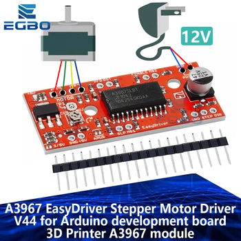 1PCS EGBO A3967 EasyDriver Stepper Motor Driver V44 už Arduino plėtros taryba 3D Spausdintuvas A3967 modulis