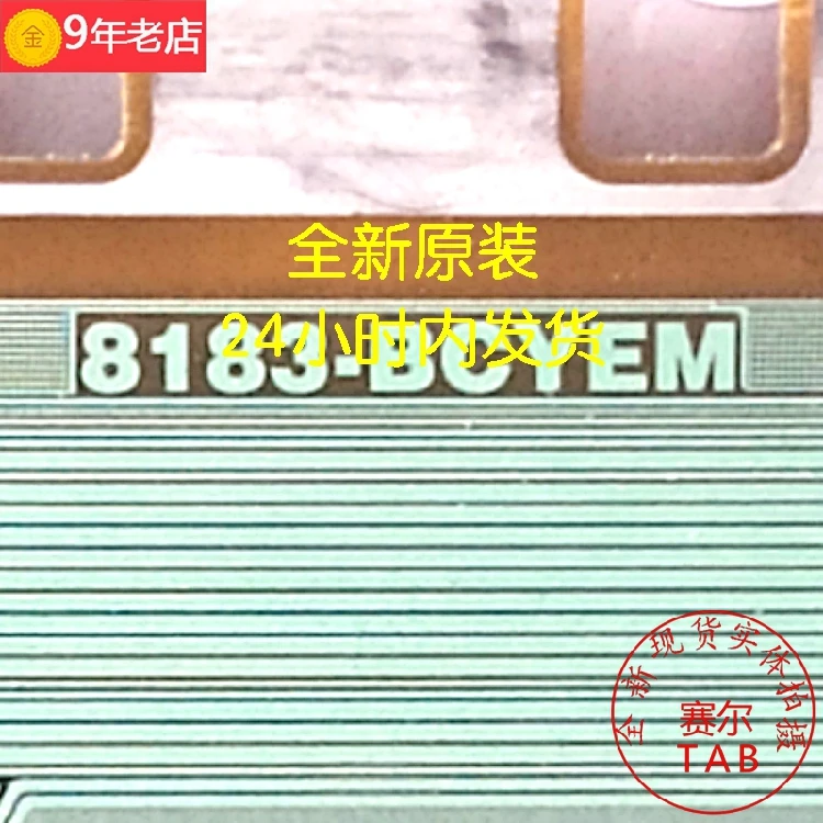 8183-BCYEM TAB COF Originalus ir naujas Integruotos grandinės